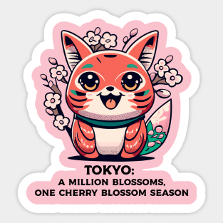 cherry blossoms Sticker